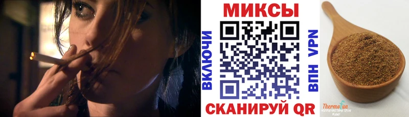 БУТИРАТ 99%  Купить закладки  Болохово 