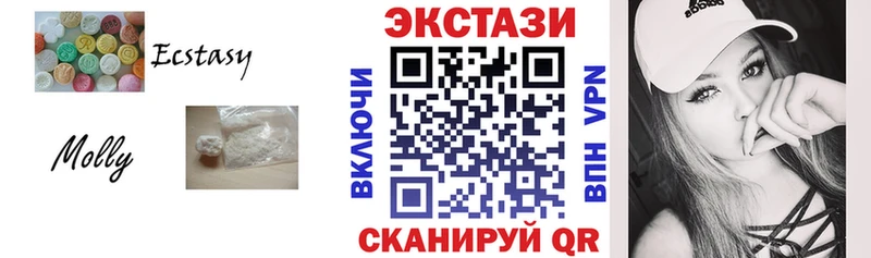 Экстази Punisher  Купить закладки  Болохово 
