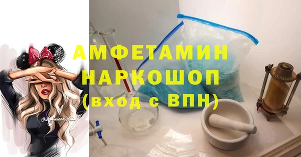Альфа ПВП Лихославль