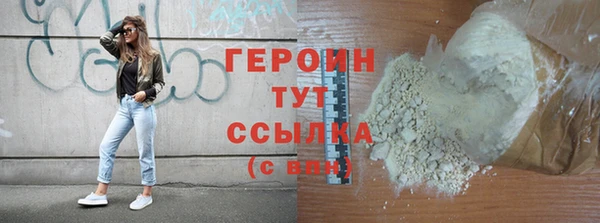 Альфа ПВП Лихославль