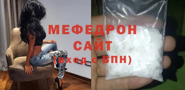 амфетамин Магадан
