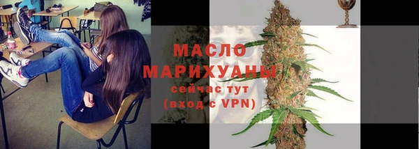 кокаин премиум Лиски