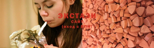 Альфа ПВП Лихославль