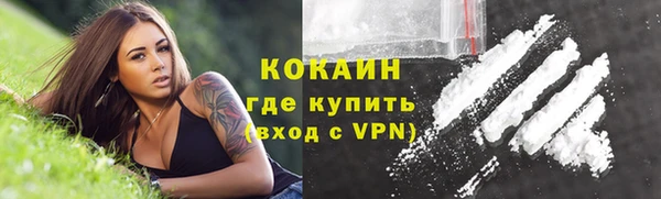 Альфа ПВП Лихославль