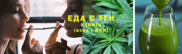 кокаин премиум Лиски