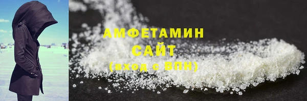 Альфа ПВП Лихославль