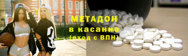 Альфа ПВП Лихославль