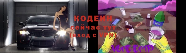 мяу мяу мука Майский