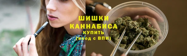 мяу мяу мука Майский