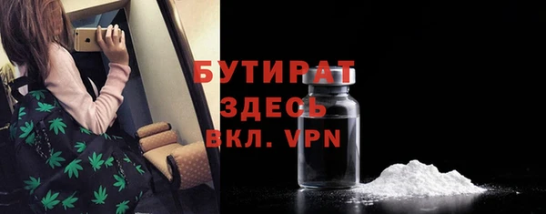 кокаин премиум Лиски