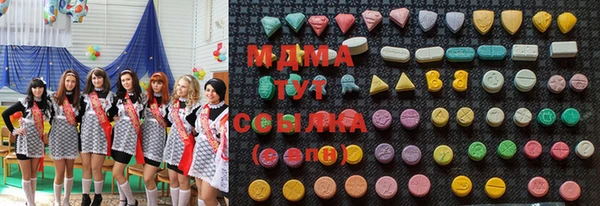 амфетамин Магадан