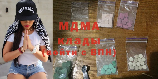 мяу мяу мука Майский