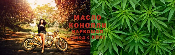 Альфа ПВП Лихославль