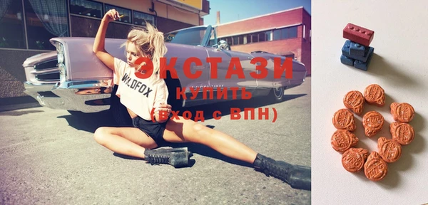 мефедрон VHQ Липки