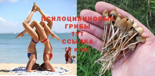 мефедрон VHQ Липки