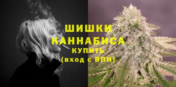 мефедрон VHQ Липки