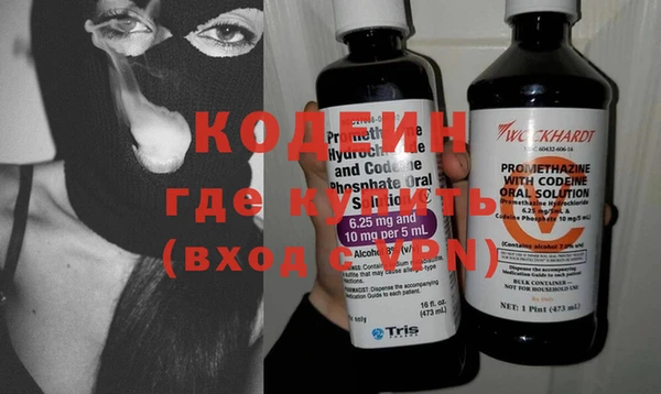 амфетамин Магадан