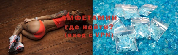 мяу мяу мука Майский