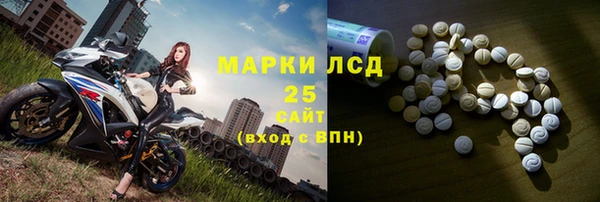 мяу мяу мука Майский