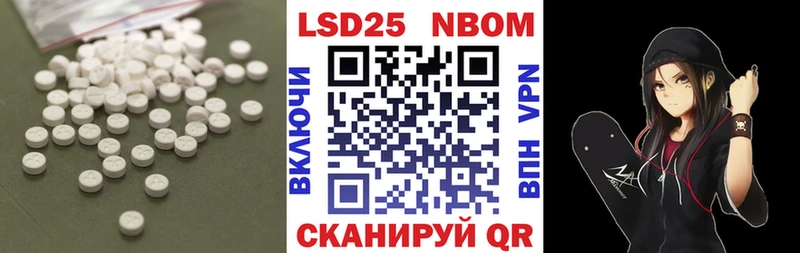 Купить  Болохово  ЛСД экстази ecstasy 