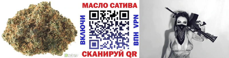 Купить где  Болохово  ТГК жижа 